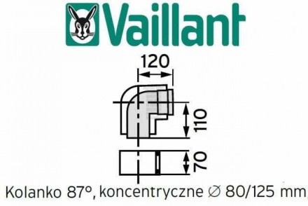 Отвод коаксиальный арт. 303210 Vaillant используется для организации дымо- / воз. . фото 5