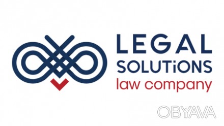 Компанія Legal Solutions працює на ринку надання юридичних послуг більше 5 років. . фото 1