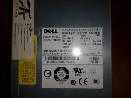 Серверний блок живлення Dell AHF-2DC-2100W. Високий ККД. Даний блок може працюва. . фото 4