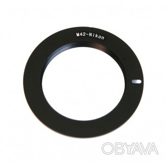 Алаптер M42 — Nikon F позволяет использовать объективы с резьбой M42 (Гелиос, Ми. . фото 1