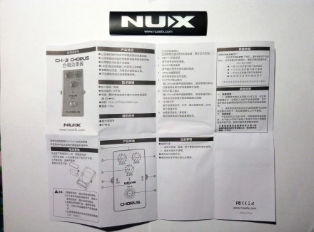 Педаль эффектов NUX CH-3 Chorus
Технические характеристики:
Производитель: NUX. . фото 9