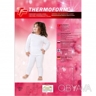 Термобелье детское Thermoform 20-001

Сохраняет тело вашего ребенка сухим и те. . фото 1