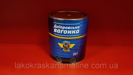 Эмаль ПФ-133 "Днепропетровская вагонка"

Данная эмаль используется для покраск. . фото 3