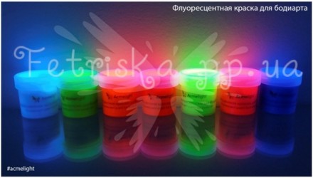 Аквагрим - специальная флуоресцентная краска для рисунков на теле, которая ярко . . фото 3