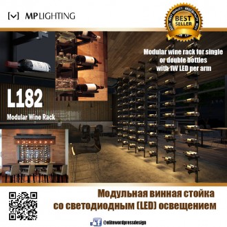 Компания приглашает партнеров и дистрибюторов своей светотехнической (LED) проду. . фото 5