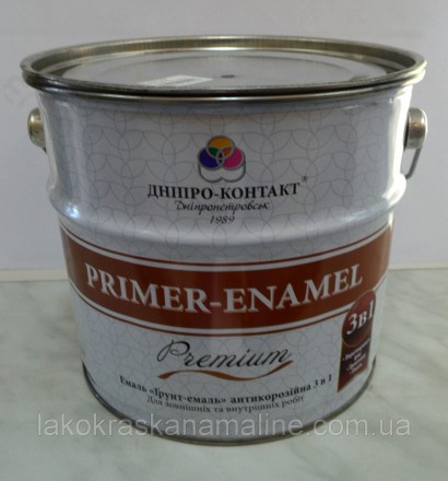  Эмаль «Грунт-эмаль»  антикоррозионная 3 в 1 Primer – Enamel Premium «Днепр- Кон. . фото 2