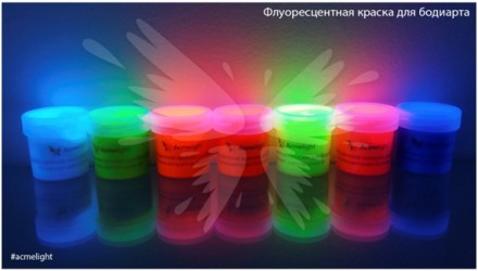 Светящийся аквагрим
(флуоресцентная краска светящаяся в ультрафиолете для тела). . фото 4
