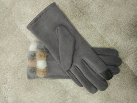 Большое каличество перчаток , хорошее качество , натуральный мех и кожа. Звоните. . фото 3