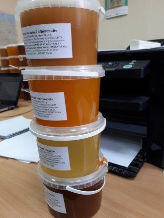 Часть экспортной поставки меда на Германию. Самого высокого качества мед. Провер. . фото 2