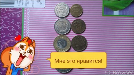 Новорічна Скидка Продам польські монети погодовка 1,2,5,10,20,50грош і 2зл,5золо. . фото 2