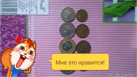 Новорічна Скидка Продам польські монети погодовка 1,2,5,10,20,50грош і 2зл,5золо. . фото 3