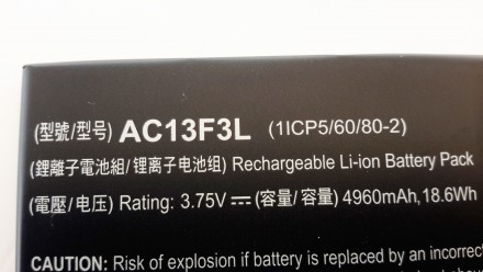 Разборка оборудования из usa 
Battery Type: Li-ion, Battery Volt: 3.75V, Capaci. . фото 3
