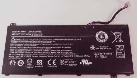 Разукомплектовка привезенного оборудования из USA

Battery Type: Li-ion, Batte. . фото 2