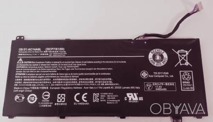Разукомплектовка привезенного оборудования из USA

Battery Type: Li-ion, Batte. . фото 1