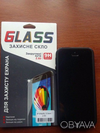 Захисне скло фірми "GLASS" на iPhone . . фото 1
