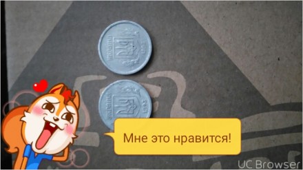 Продам монети України 2копійки 1993р дві штукі, дві монети одного року мають різ. . фото 4