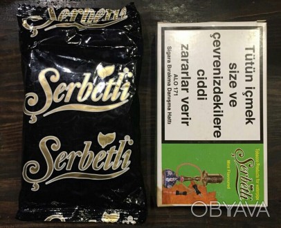 Продам табак для кальяна Serbetli 500грм.(черная упаковка). В наличиии большой в. . фото 1