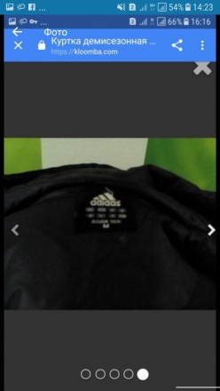 Курточка демисезонная adidas,р.M,капюшон отстегивается,замеры: ширина плеч 49см,. . фото 6