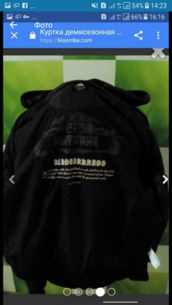 Курточка демисезонная adidas,р.M,капюшон отстегивается,замеры: ширина плеч 49см,. . фото 5