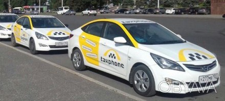 Иновационное мобильное приложение которое совмещает в себе идею такси и попутных. . фото 1