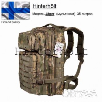 Тактический рюкзак фирмы Hinterhölt (Финляндия).
Мо дель Jäger 32L – тактически. . фото 1