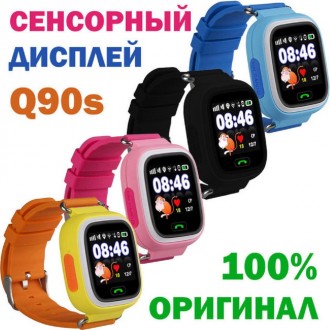 Детские GPS часы-телефон Smart Baby Watch Q90 – это новая модель, которая выделя. . фото 3