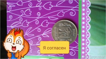 Продам монету украіни 25копійок 1992р,великі ягоди калини,метал бронза, не рідни. . фото 3