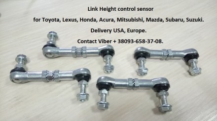 We offer Link Height control sensor, HeadLamp Level sensor Link.
The headlights. . фото 5