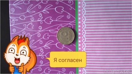Представляю шанувальникам нумізматики іксклюзивна монета України 10копійок 1992р. . фото 2