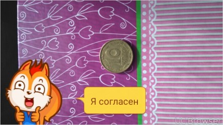 Представляю шанувальникам нумізматики іксклюзивна монета України 10копійок 1992р. . фото 4