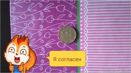 Представляю шанувальникам нумізматики іксклюзивна монета України 10копійок 1992р. . фото 3