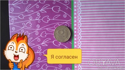 Представляю шанувальникам нумізматики іксклюзивна монета України 10копійок 1992р. . фото 1
