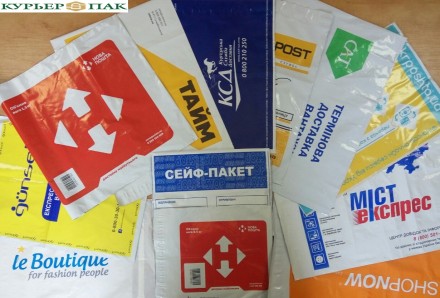 ТОВ «Кур'єр-Пак» - виробник кур'єрських поліетиленових конвертів і сейф - пакеті. . фото 3