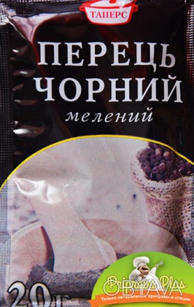 Продам черный молотый перец торговой марки "Таперс" 20 г по конкурентной цене.
. . фото 1