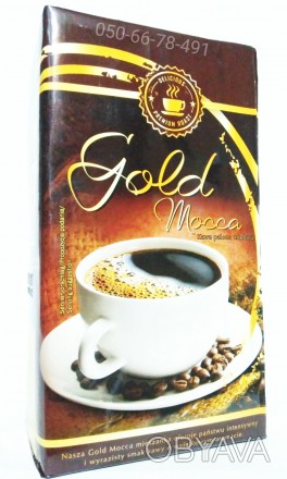 Кофе молотый Голд Мока - смесь отборного зерна арабики и робусты. Вкус кофе, нас. . фото 1