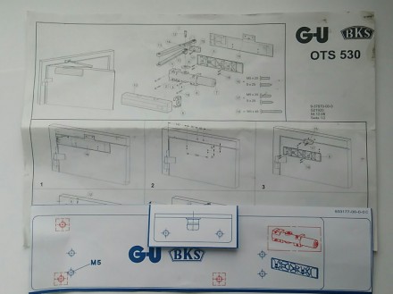 Пластина монтажная GU BKS OTS 510/530
используется с доводчиками GU BKS OTS 510. . фото 4