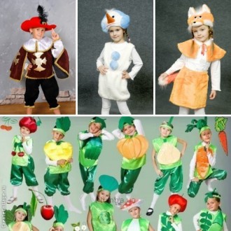 К празднику Золотой Осени и Урожая детские Карнавальные костюмы и маски.
-Звери. . фото 2