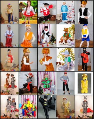 Карнавальные костюмы и маски. Все персонажи и размери у наявності. Телефонуйте!!. . фото 12
