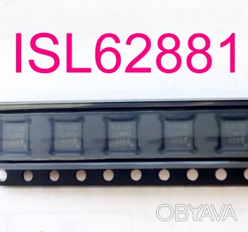 ISL62881HRTZ
цена указана за 1 штучку что в ленте
товар новый . запечатанный. . . фото 1