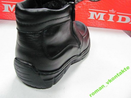 ПРОДАЕТСЯ

Ботинки из натуральной кожи

известной запорожской фабрики МИДА.
. . фото 7