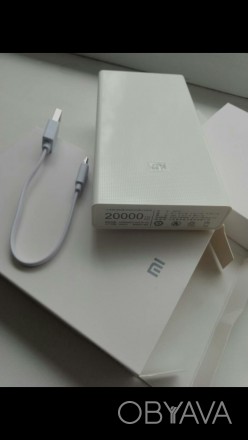 Xiaomi Mi Power bank 20000mAh упакован так же, как и остальные аккумуляторы брен. . фото 1
