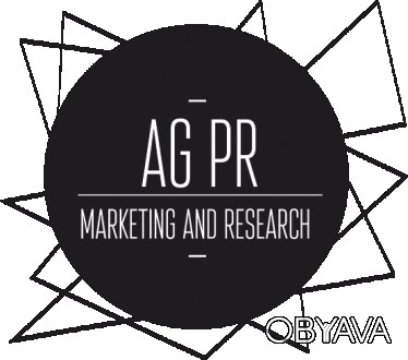 Агенство AG PR предлагает полный спектр качественных маркетинговых услуг: 
- ши. . фото 1