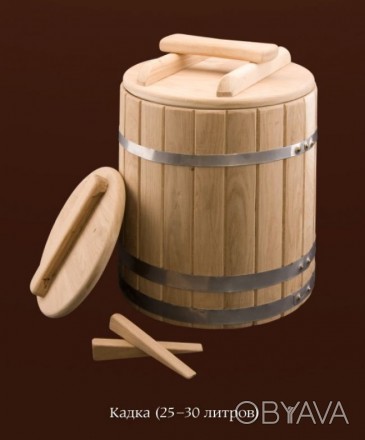 Кадки для солений - это деревянные бочки конусной формы для квашения и соления п. . фото 1