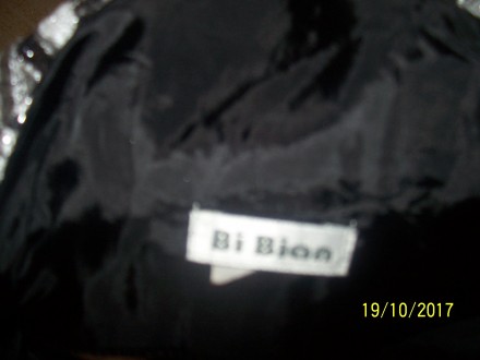 нарядный шикарный   костюм Bi Bian / Италия идёт на наш размер 52.состоит из нак. . фото 9