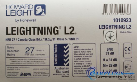Наушники Leightning L2 создают максимальную защиту от разрушительного уровня шум. . фото 8