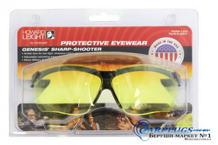 Универсальные  очки защитные Uvex Genesis R-03571 (США)  от американской компани. . фото 3