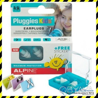 Беруши для детей Alpine Kids Pluggies разработаны специально для детей в возраст. . фото 1