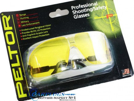 Универсальные  очки защитные 3M Peltor Professional 97102 (США)  от американской. . фото 6