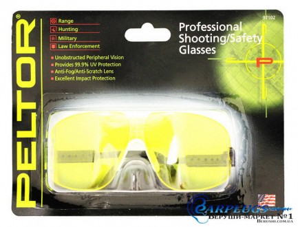 Универсальные  очки защитные 3M Peltor Professional 97102 (США)  от американской. . фото 3