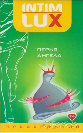 Intim Luxe ― cерия презервативов предназначенных для получения новых и неповтори. . фото 1
